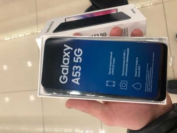 Продам срочно смартфон А53