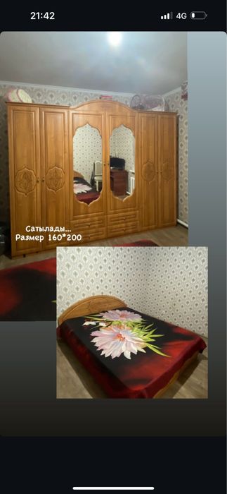 Спальный гарнитур комплект б/у, в хорошем состоянии