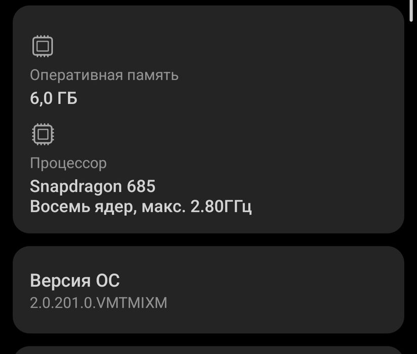 Redmi note 12 4g