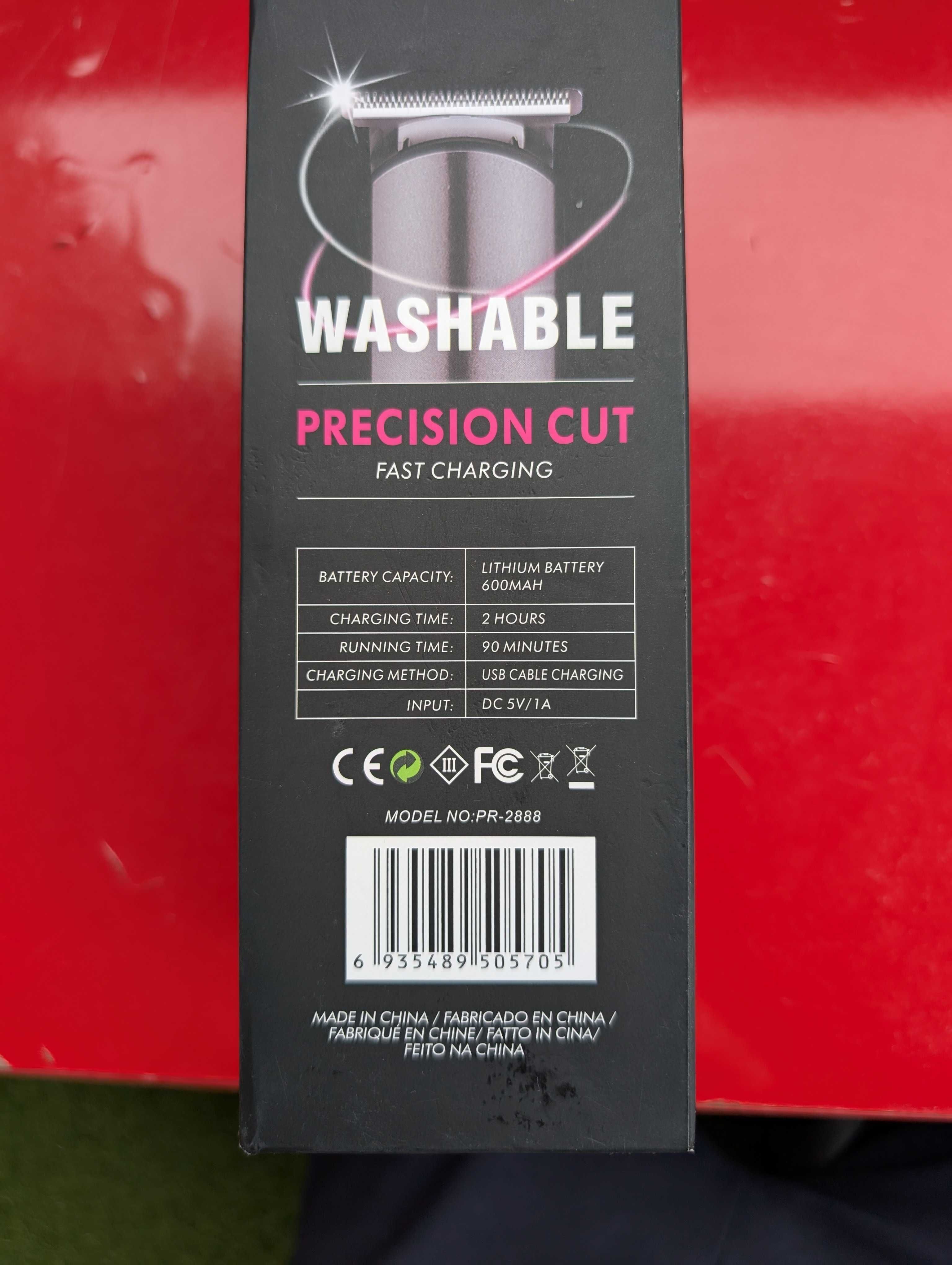 Masina tuns / trimmer cu acumulator