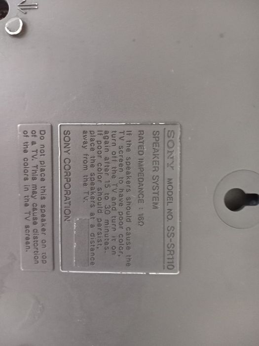 Sateliti Sony SS-SR110