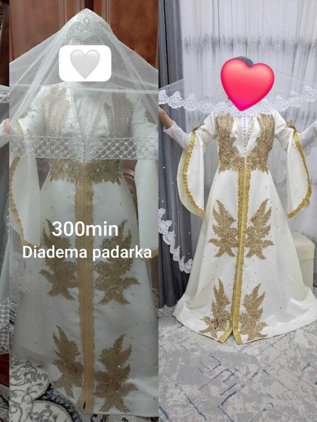 Koynela sotiladi