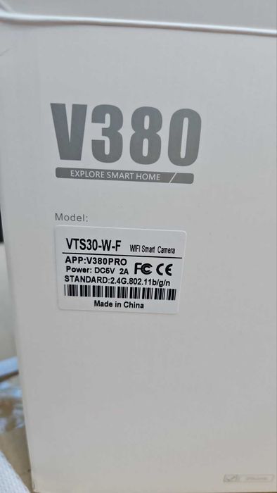 15MP HD Smart 4G/SIM карта соларна Камера Три Обектива PTZ