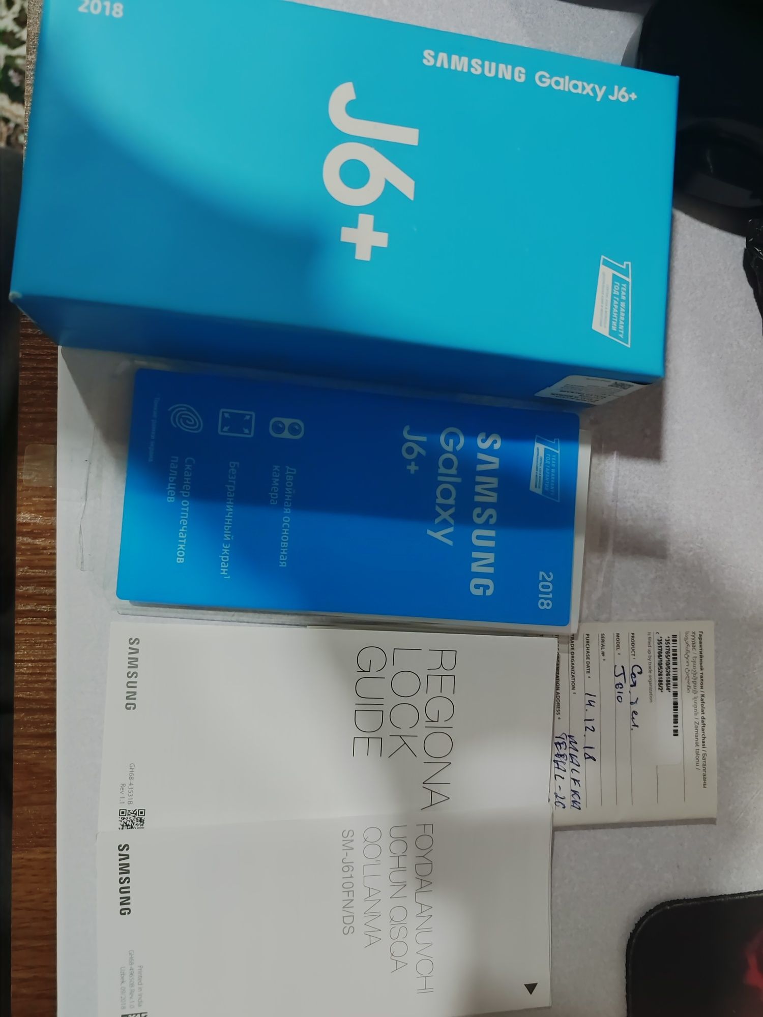 Продам Samsung Galaxy J6+