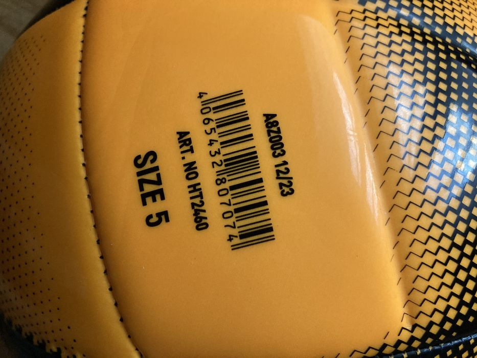 Оригинална футболна топка Adidas