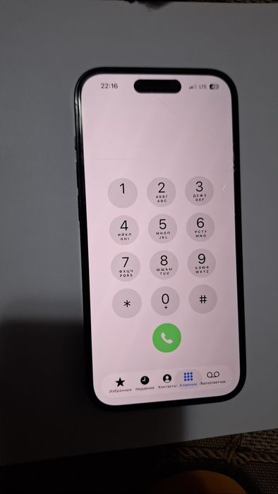 Iphone 14 pro 128 gb