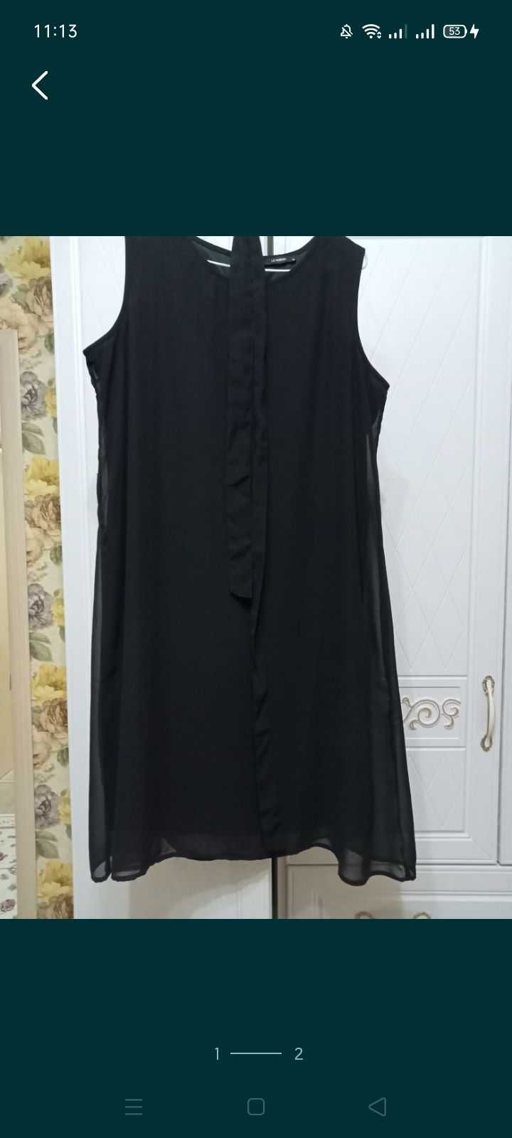 Чёрное классический наряд платье