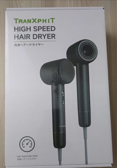 Uscator de par  TRANXPHIT