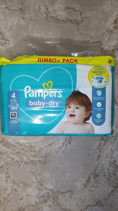 Pampers пелени и гащички внос от UK