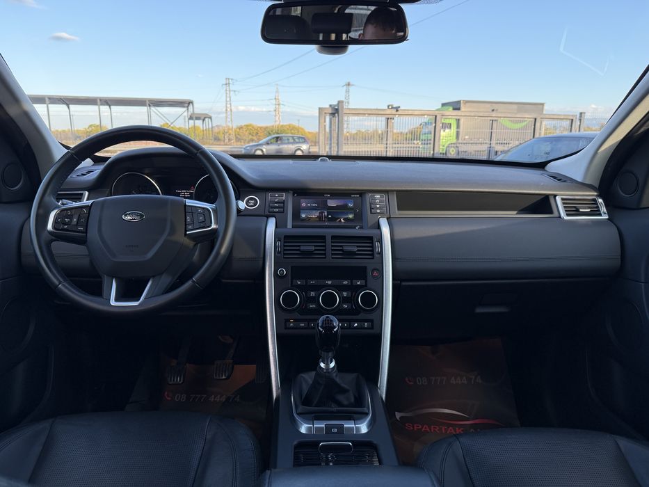Range Rover Discovery Sport Limited 2016г*167.000КМ*Топ Състояние*