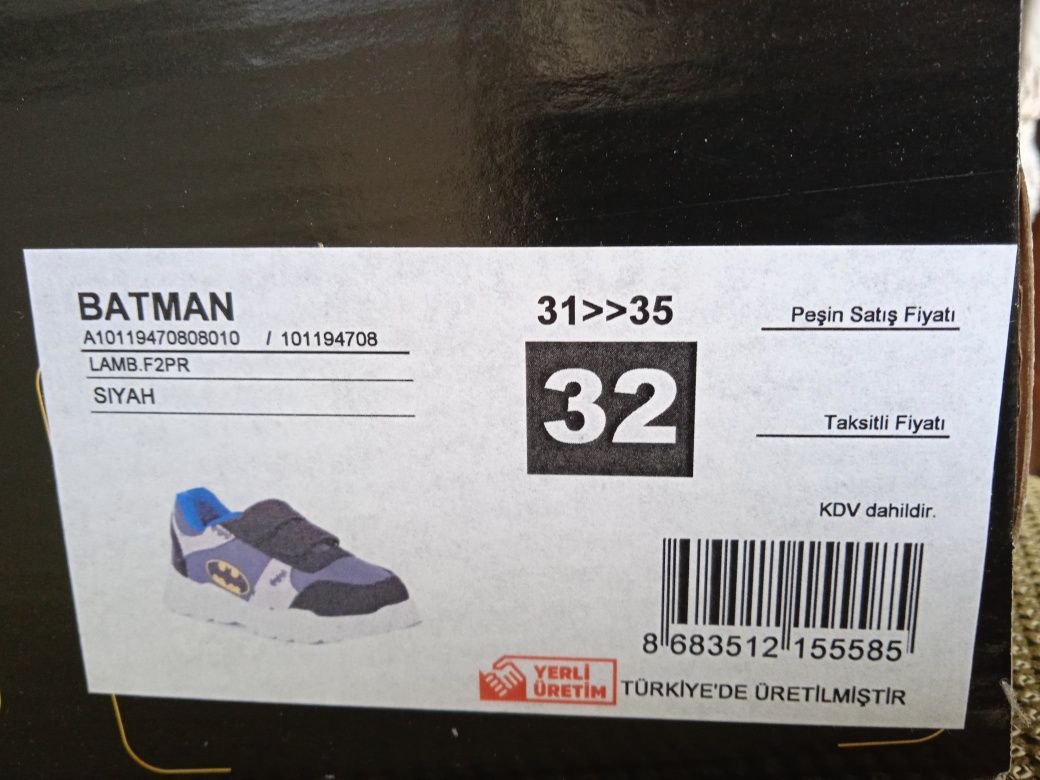 Детски спортни обувки Батман