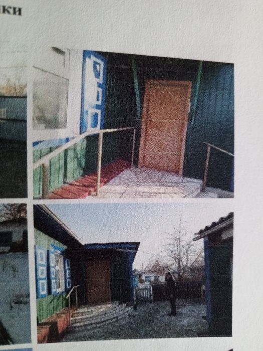 Продам дом или обменяю