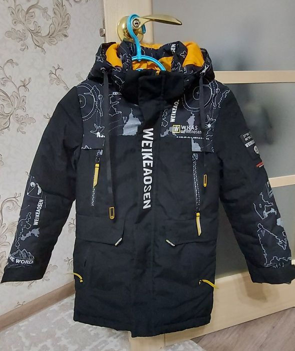 Куртка зимняя на мальчика