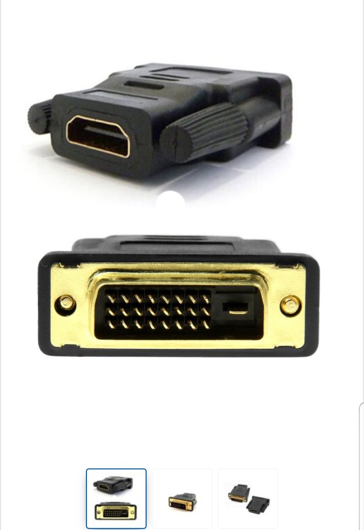 Adaptor HDMI mama la DVI-D tata