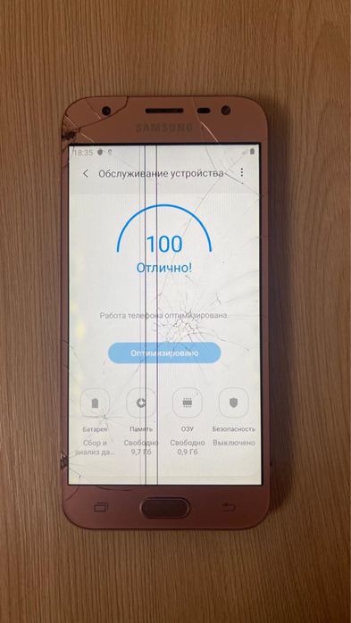 Продам телефоны samsung