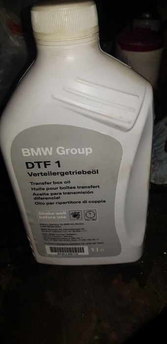 Масло в раздатку оригинал