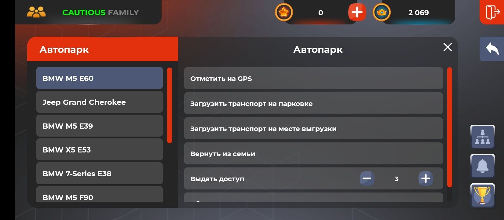 Продам вирты на сервер Ekb