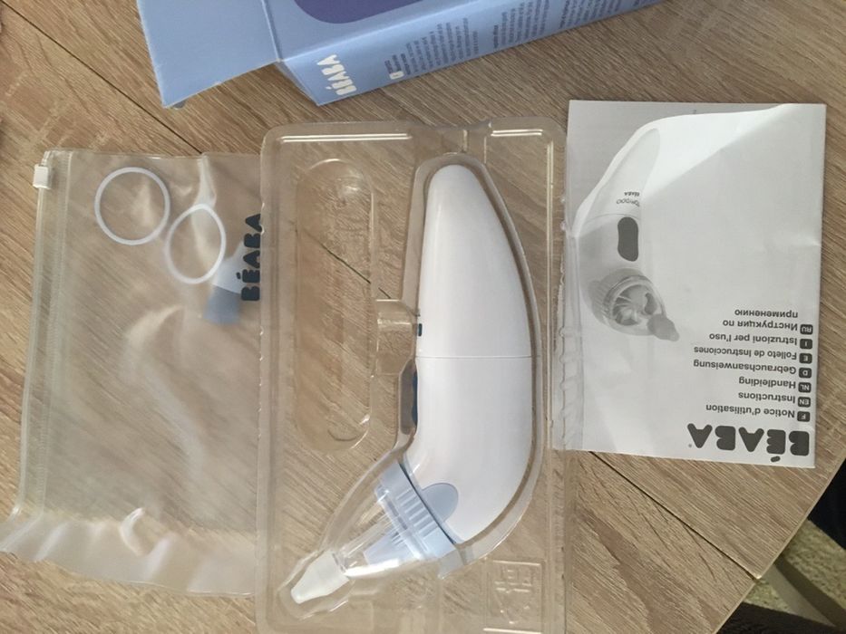 Batista bebelusului Beaba