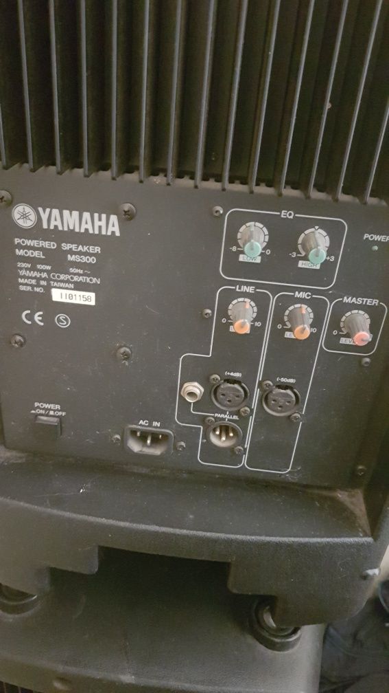 Продам музыкальную аппаратуру  Yamaha