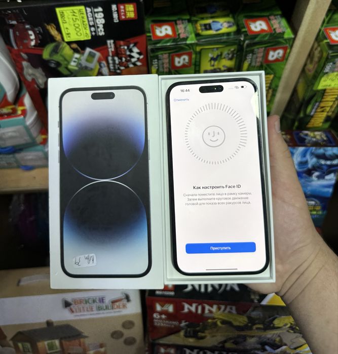 Iphone 14 Pro Max Ideall 256gb Dual sim usta kormagan yomkst 79 radnoy