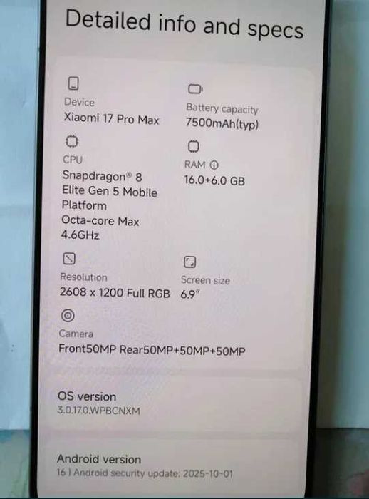 Xiaomi 17 pro max, 16+6Gb, 1Tb
