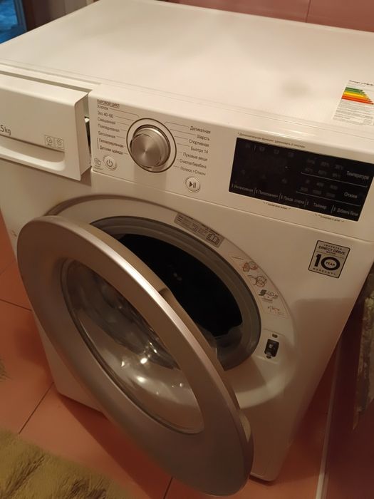 Машинка стиральная автомат