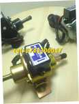 Pompa Electrica 12v Universala De Combustibiltensiune 12v