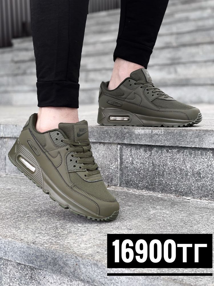 Крос Nike Air Max тем зел 11-14