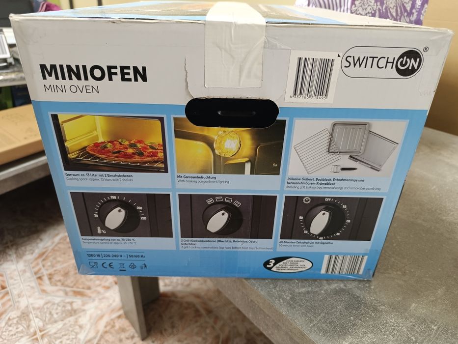 Фурна за печене от Германия