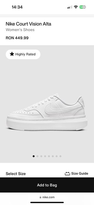 Nike Court Vision Alta