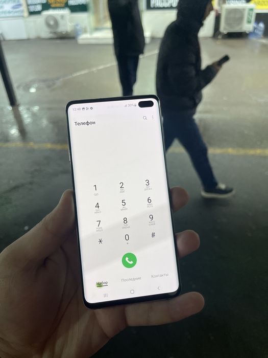 samsung s10+ 128gb Imei otkan