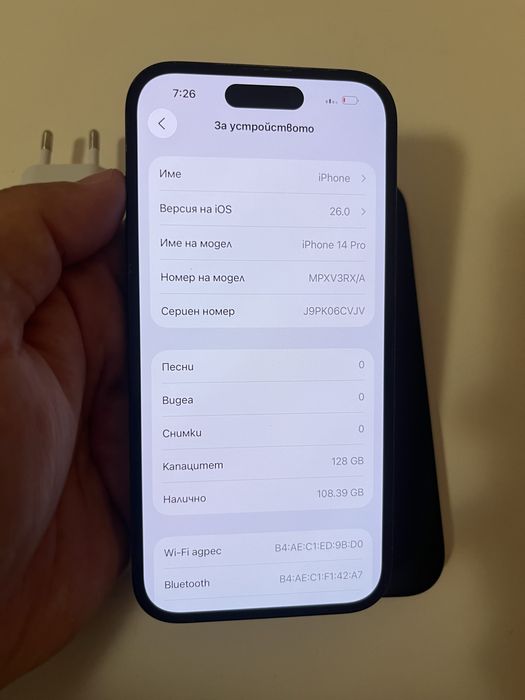 Iphone 14pro 128GB