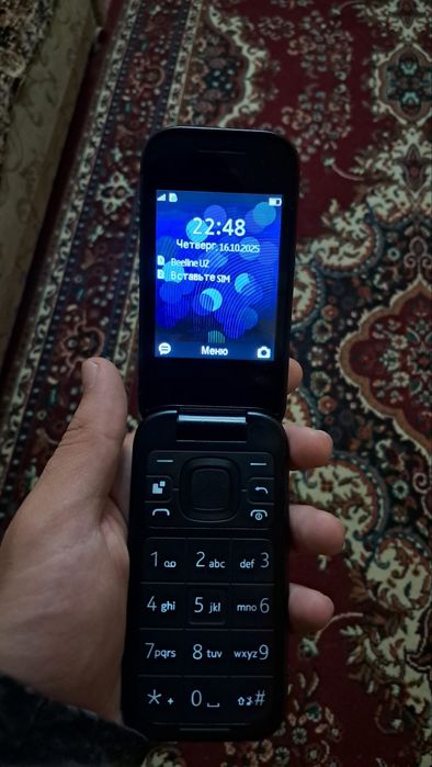 Nokia 2660 sotiladi