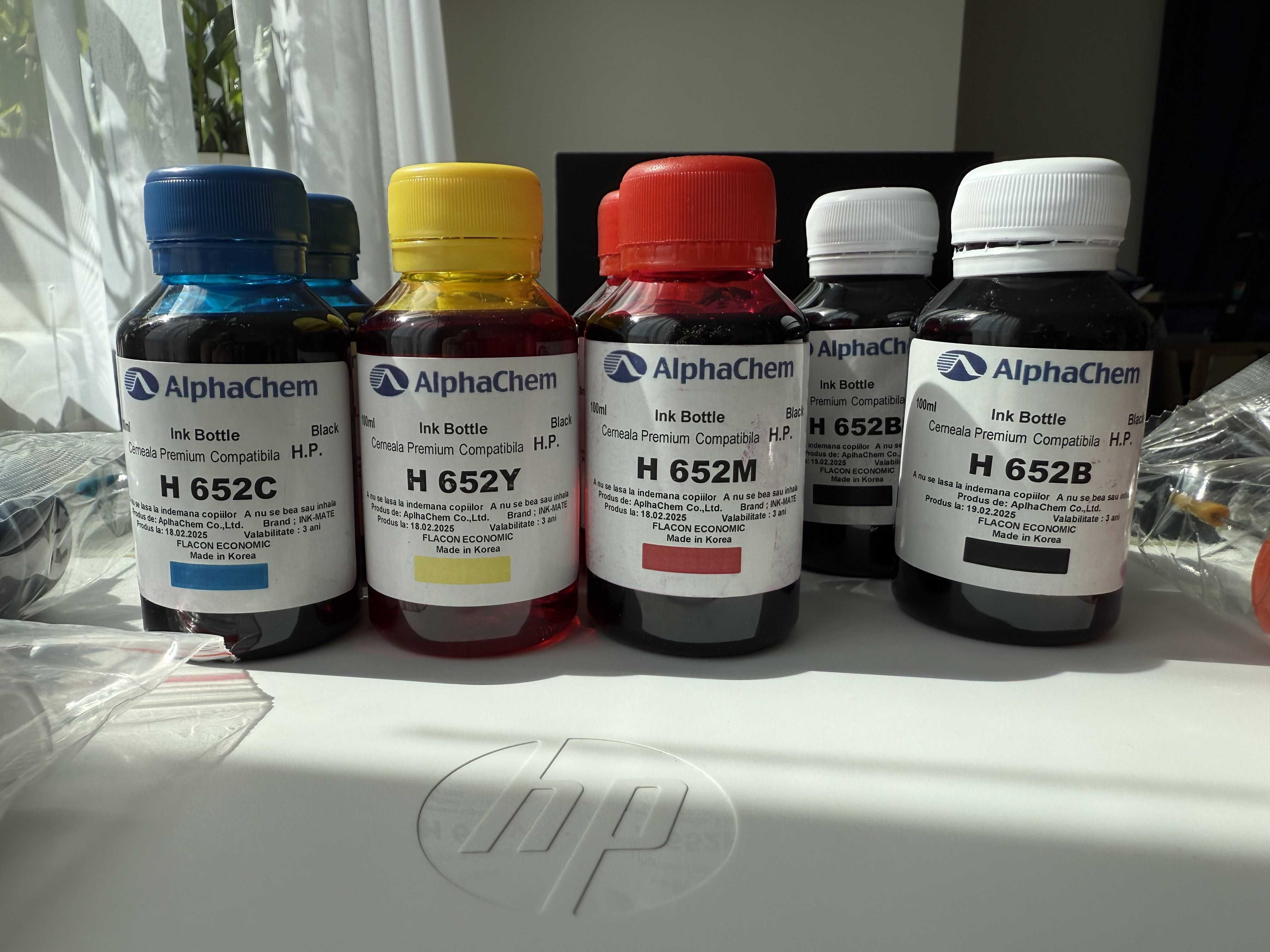 Продавам МФУ HP DeskJet Ink Advantage 2135 с всички консумативи