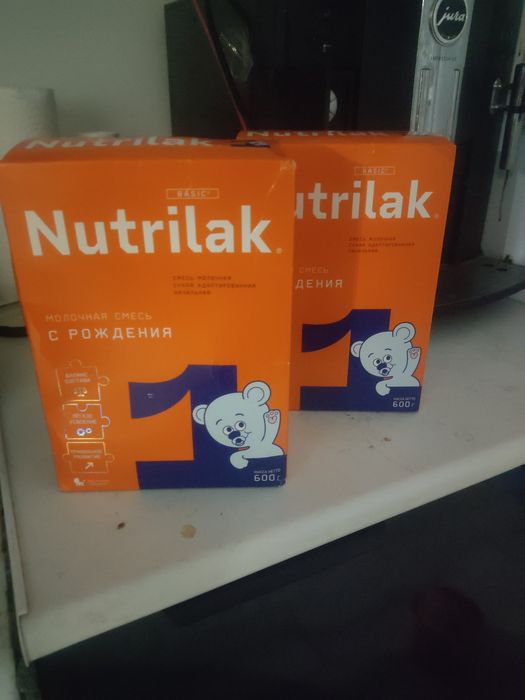 Нутрилак         .