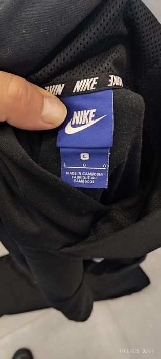 Комплект  на "Nike"
