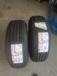 225.70.16  tigar