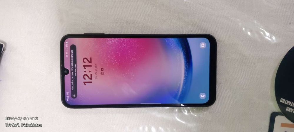 Телефон сотилади