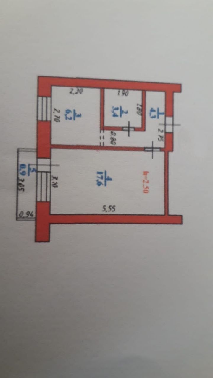 Продам 1ком квартиру на 4этаже р-н Торговая база