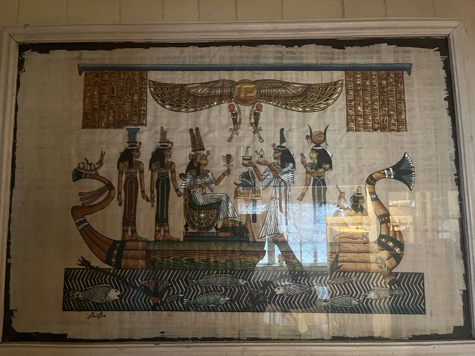 Египетски Картина