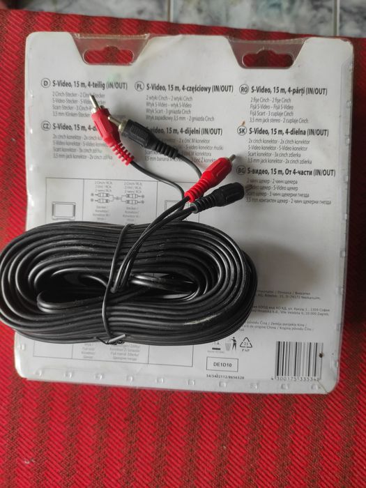 Sistem de conectare AV - Stereo 15 metri lungime, nou in cutie