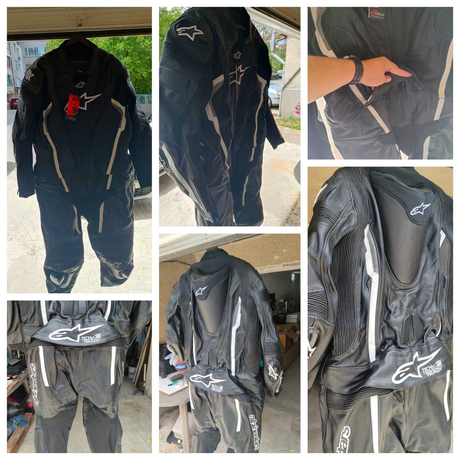 Кожен екип Alpinestar, Dainese, Berik, Revit цял и 2 части *чисто нов*