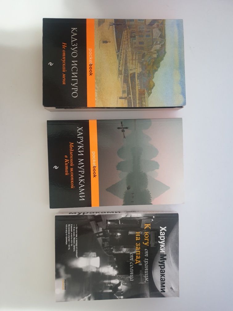 Продам книги. Книги. Книги.