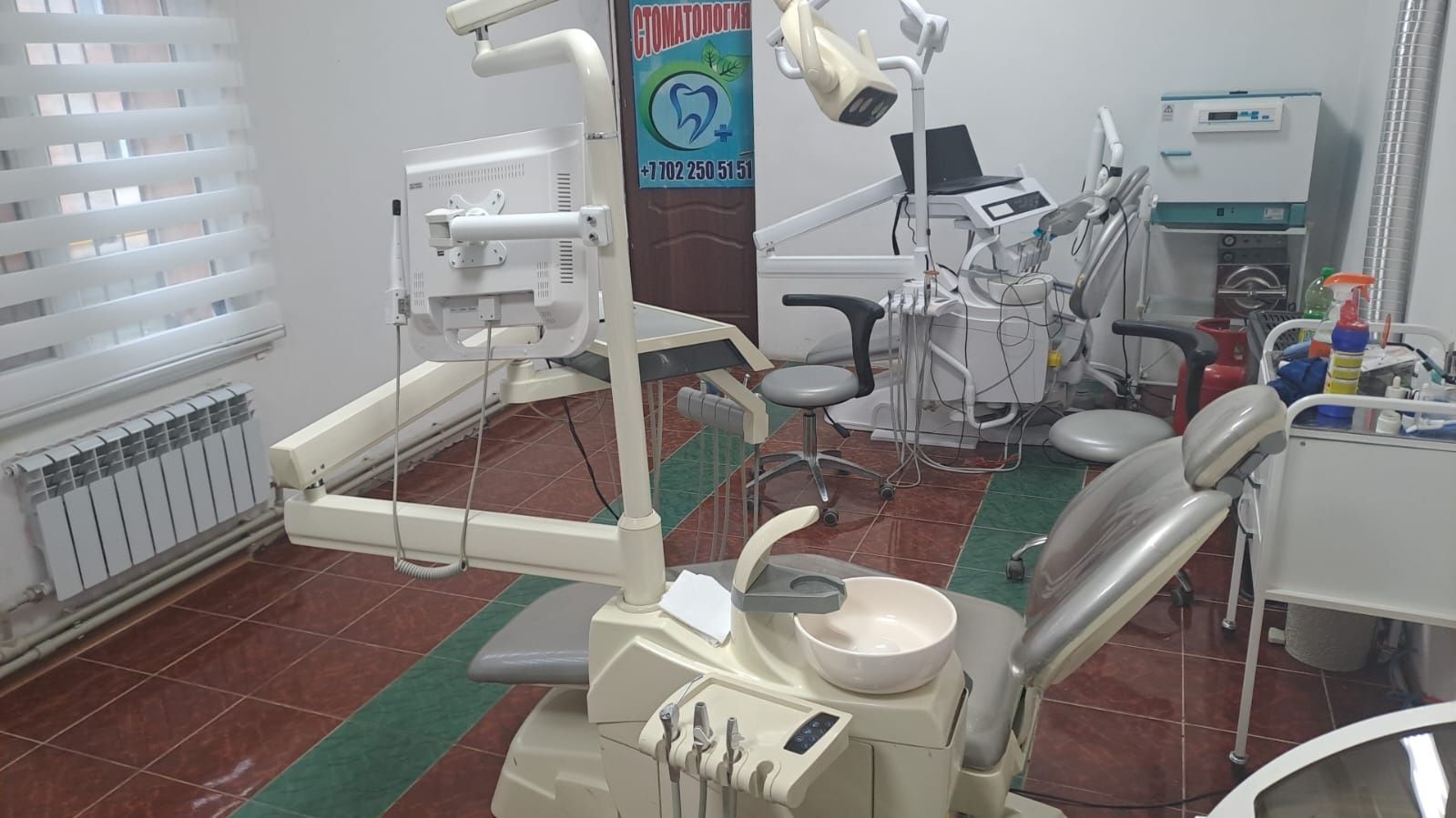 Стоматологически кресло