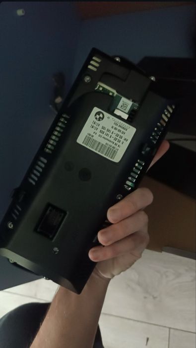 Екран за голяма навигация