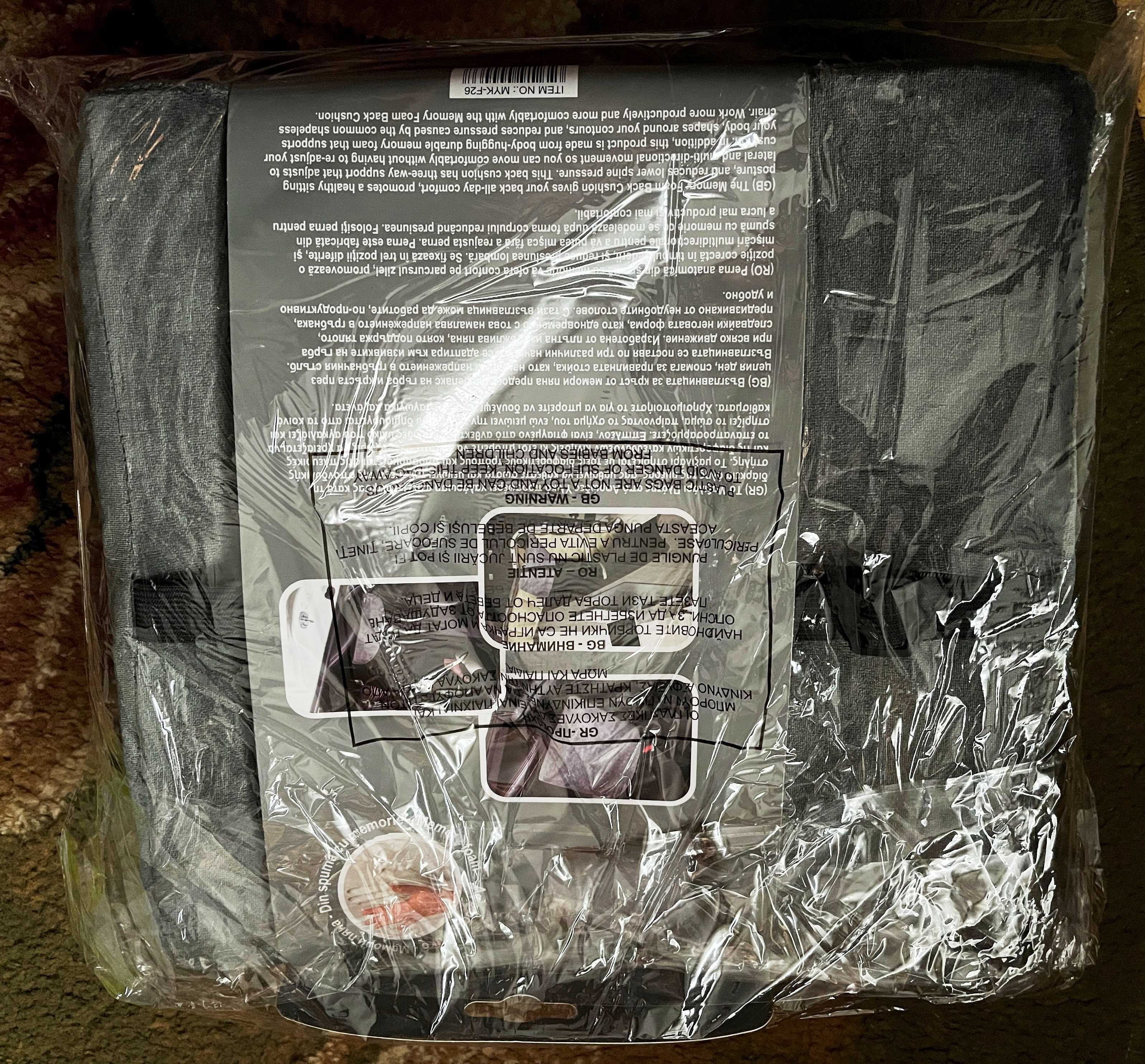 Perna anatomica pentru mijloc