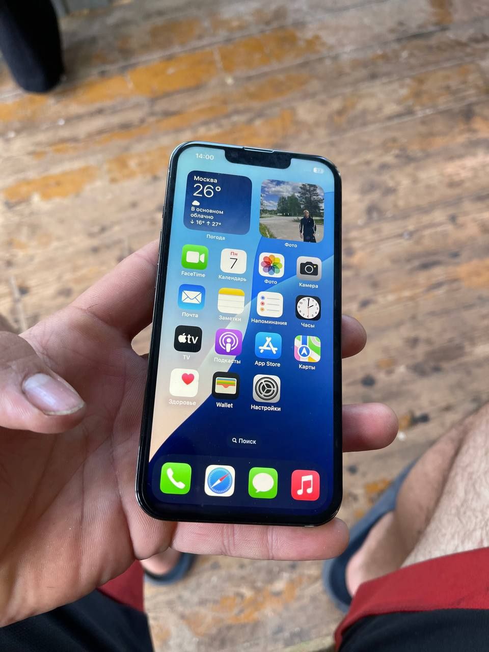 apple 13 pro 100%