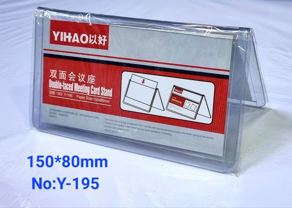 Tablichka reklamniy a7 a6 a5 a4