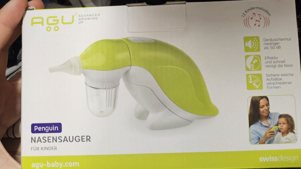 Назален аспиратор AGU