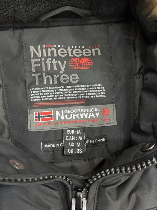 Мъжка яке Geographical  NORWAY .Размер М